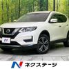 nissan x-trail 2017 -NISSAN--X-Trail DBA-T32--T32-040341---NISSAN--X-Trail DBA-T32--T32-040341- image 1