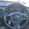 volvo xc90 2017 CFJ1629804 image 16