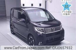 daihatsu move 2016 -DAIHATSU--Move LA150S-0080163---DAIHATSU--Move LA150S-0080163-