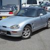 suzuki cappuccino 1998 GOO_JP_700056091530250520001 image 47