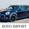 mini mini-others 2017 -BMW 【香川 330ﾈ7031】--BMW Mini LN15--02F17800---BMW 【香川 330ﾈ7031】--BMW Mini LN15--02F17800- image 1