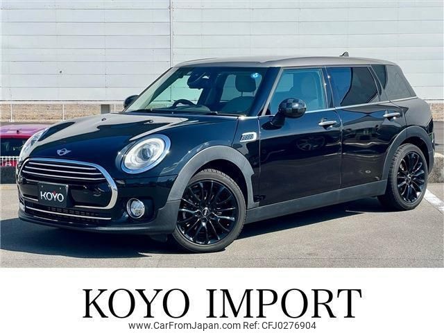 mini mini-others 2017 -BMW 【香川 330ﾈ7031】--BMW Mini LN15--02F17800---BMW 【香川 330ﾈ7031】--BMW Mini LN15--02F17800- image 1