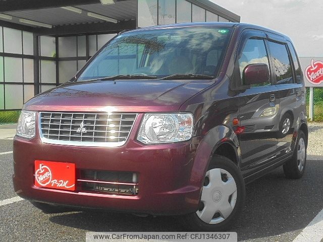 mitsubishi ek-wagon 2009 -MITSUBISHI--ek Wagon DBA-H82W--H82W-1104324---MITSUBISHI--ek Wagon DBA-H82W--H82W-1104324- image 1