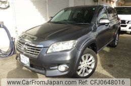 toyota vanguard 2011 -TOYOTA 【福島 331ｽ134】--Vanguard ACA33W--5271727---TOYOTA 【福島 331ｽ134】--Vanguard ACA33W--5271727-