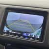 honda vezel 2019 -HONDA--VEZEL DAA-RU3--RU3-1347130---HONDA--VEZEL DAA-RU3--RU3-1347130- image 18