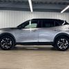 peugeot 2008 2021 CFJ1631544 image 15