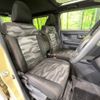 daihatsu taft 2020 CFJ1729841 image 8