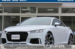 audi tt-rs-coupe 2017 quick_quick_FVDAZF_WUAZZZFV4H1901143