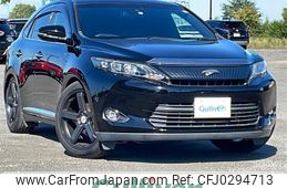 toyota harrier 2014 -TOYOTA--Harrier DBA-ZSU65W--ZSU65-0008929---TOYOTA--Harrier DBA-ZSU65W--ZSU65-0008929-