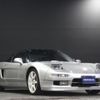 honda nsx 1991 -HONDA--NSX NA1--NA1-1001938---HONDA--NSX NA1--NA1-1001938- image 18