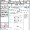 honda n-box 2021 quick_quick_JF3_JF3-5115679 image 21