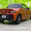 toyota copen 2022 quick_quick_3BA-LA400A_LA400A-0004196 image 3