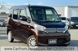 nissan dayz-roox 2015 -NISSAN--DAYZ Roox DBA-B21A--B21A-0188283---NISSAN--DAYZ Roox DBA-B21A--B21A-0188283-