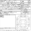 toyota land-cruiser-prado 2021 CFJ1750512 image 3