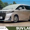 toyota alphard 2020 CFJ1731671 image 1