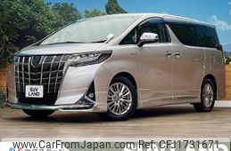 toyota alphard 2020 CFJ1731671