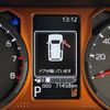 daihatsu taft 2020 CFJ1840611 image 5