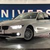 bmw 3-series 2015 -BMW--BMW 3 Series LDA-3D20--WBA8B52070K433596---BMW--BMW 3 Series LDA-3D20--WBA8B52070K433596- image 12