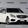 mercedes-benz e-class-station-wagon 2016 CFJ6431519 image 1