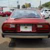 nissan fairlady-z 1980 -日産 【広島 538 ﾉ 130】--ﾌｪｱﾚﾃﾞｨZ E-GS130--GS130-019226---日産 【広島 538 ﾉ 130】--ﾌｪｱﾚﾃﾞｨZ E-GS130--GS130-019226- image 14