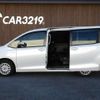 toyota noah 2014 -TOYOTA 【名変中 】--Noah ZWR80G--0046226---TOYOTA 【名変中 】--Noah ZWR80G--0046226- image 20