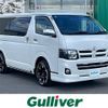 toyota regiusace-van 2011 CFJ1800780 image 1