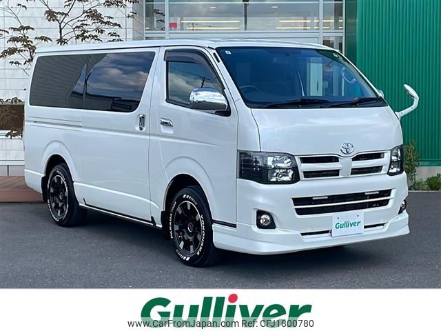 toyota regiusace-van 2011 CFJ1800780 image 1