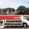 isuzu elf-truck 2016 GOO_NET_EXCHANGE_0505500A30240702W001 image 27