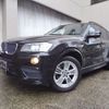 bmw x3 2013 -BMW--BMW X3 WX20--00B26523---BMW--BMW X3 WX20--00B26523- image 24