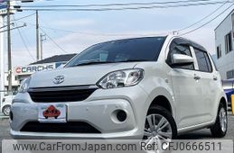 toyota passo 2022 -TOYOTA--Passo 5BA-M700A--M700A-0214699---TOYOTA--Passo 5BA-M700A--M700A-0214699-