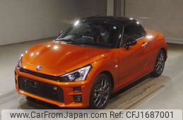 toyota copen 2020 CFJ1687001