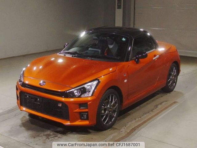 toyota copen 2020 CFJ1687001 image 1