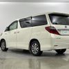 toyota alphard 2012 -TOYOTA--Alphard DAA-ATH20W--ATH20-8019441---TOYOTA--Alphard DAA-ATH20W--ATH20-8019441- image 15