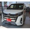 toyota noah 2018 -TOYOTA--Noah DBA-ZRR85W--ZRR85-0114293---TOYOTA--Noah DBA-ZRR85W--ZRR85-0114293- image 5