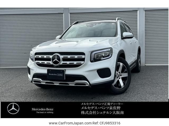 mercedes-benz glb-class 2021 quick_quick_3DA-247613M_W1N2476132W163656 image 1