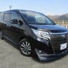 toyota esquire 2021 -TOYOTA 【静岡 530ｿ967】--Esquire ZWR80G--0486827---TOYOTA 【静岡 530ｿ967】--Esquire ZWR80G--0486827- image 1