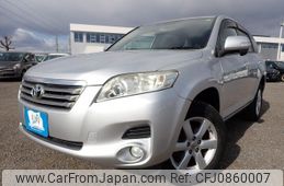 toyota vanguard 2009 N2025010249F-10