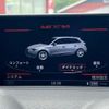 audi rs3 2016 CFJ1539836 image 10