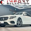 mercedes-benz e-class-station-wagon 2018 quick_quick_213242C_WDD2132422A481247 image 1