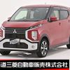 mitsubishi ek-cross 2020 -MITSUBISHI--ek X 5AA-B37W--B37W-0002595---MITSUBISHI--ek X 5AA-B37W--B37W-0002595- image 1