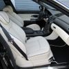 maybach maybach-others 2009 -OTHER IMPORTED--Maybach ABA-240179--WDB2401791A002602---OTHER IMPORTED--Maybach ABA-240179--WDB2401791A002602- image 21