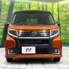 daihatsu move 2015 CFJ1795820 image 14