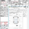 nissan fairlady-z 2012 CFJ1716930 image 21