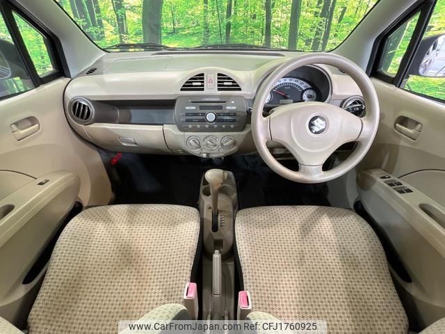 suzuki alto 2011 CFJ1760925 image 2