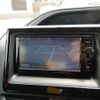 toyota voxy 2015 quick_quick_ZRR80W_ZRR80-0159886 image 20