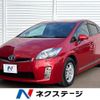 toyota prius 2010 -TOYOTA--Prius DAA-ZVW30--ZVW30-1273117---TOYOTA--Prius DAA-ZVW30--ZVW30-1273117- image 1