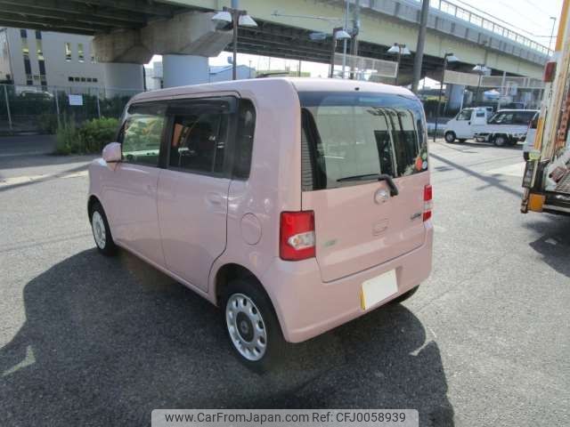 daihatsu move-conte 2014 -DAIHATSU 【三河 581】--Move Conte DBA-L575S--L575S-0204873---DAIHATSU 【三河 581】--Move Conte DBA-L575S--L575S-0204873- image 2