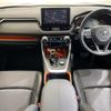 toyota rav4 2022 CFJ1840982 image 16
