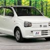 suzuki alto 2019 -SUZUKI--Alto DBA-HA36S--HA36S-518630---SUZUKI--Alto DBA-HA36S--HA36S-518630- image 17