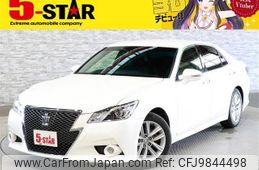 toyota crown 2015 -TOYOTA--Crown DBA-GRS210--GRS210-6017446---TOYOTA--Crown DBA-GRS210--GRS210-6017446-